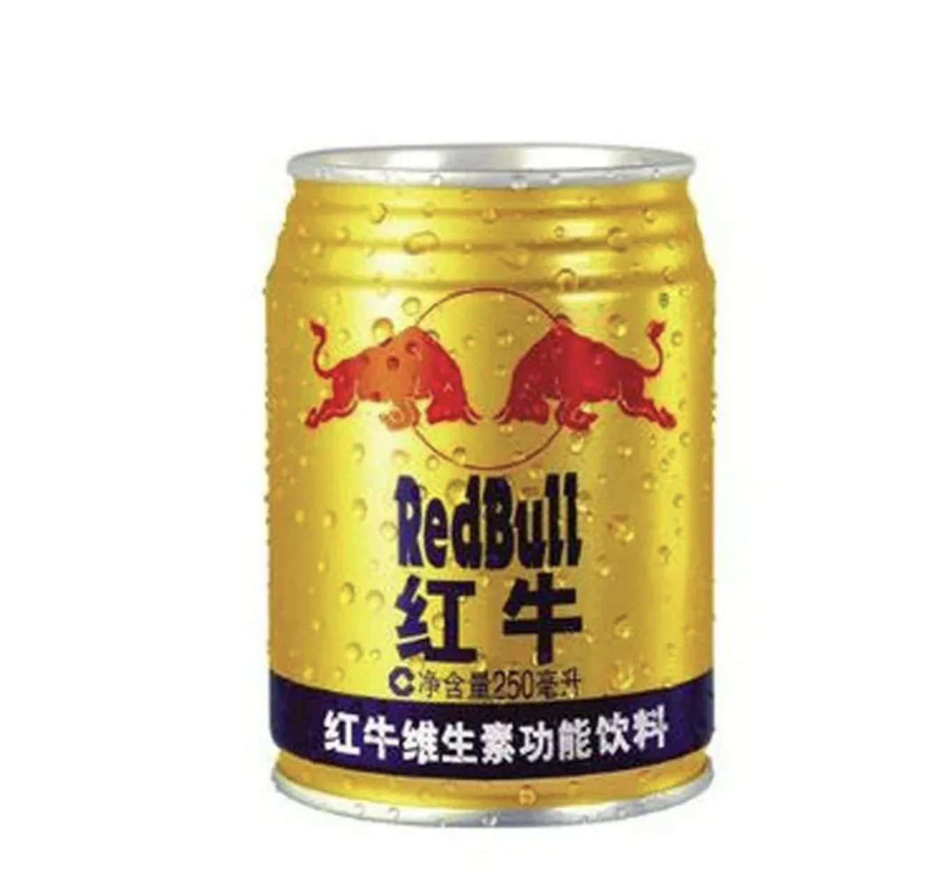 被误认为国货的品牌 1,康师傅——日本  2 ,红牛——泰国  3,大宝