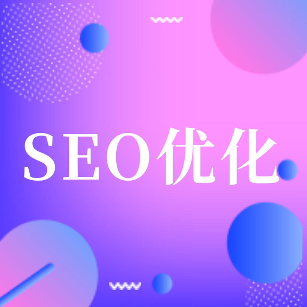 开发工具列表框_小程序开发之列表_编程创建列表