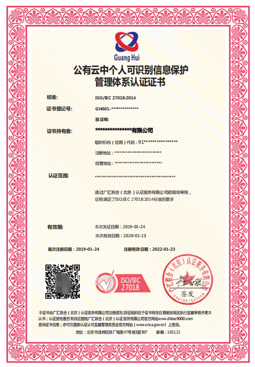 短信备份到云端是什么意思啊 短信备份到云端是什么意思啊