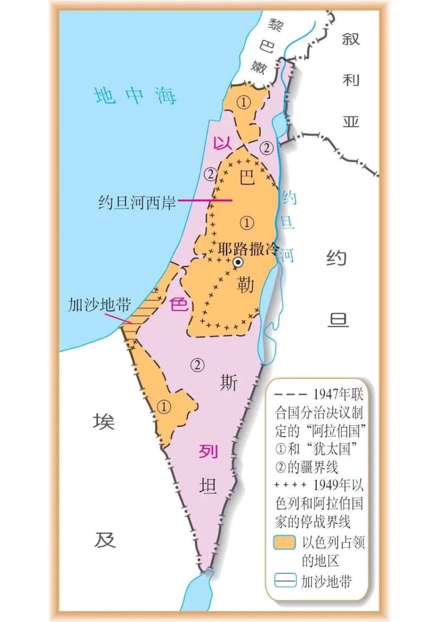 巴勒斯坦地图.