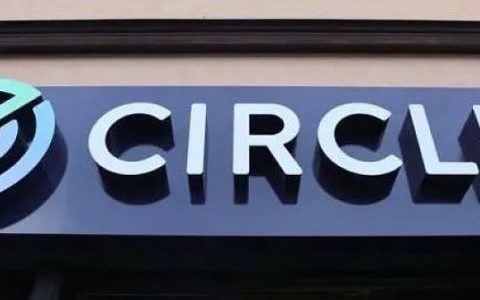 回应 FUD：Circle CFO 解释 USDC 储备管理与降低风险