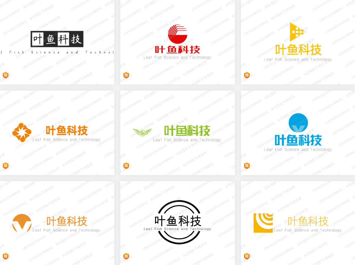 68块钱就可以设计一个logo,ai智能设计logo来了,和设计师抢饭碗