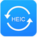 HEIC图片转换器 v1.2.5 heic/HEIF文件处理软件免费版