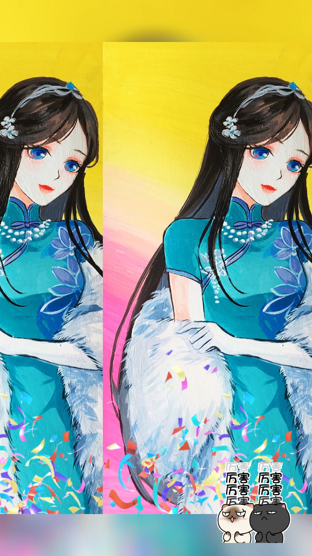 手绘不一样的宁荣荣