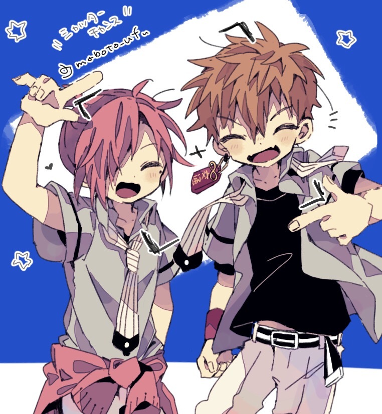 源光和三叶—最意难平的友情