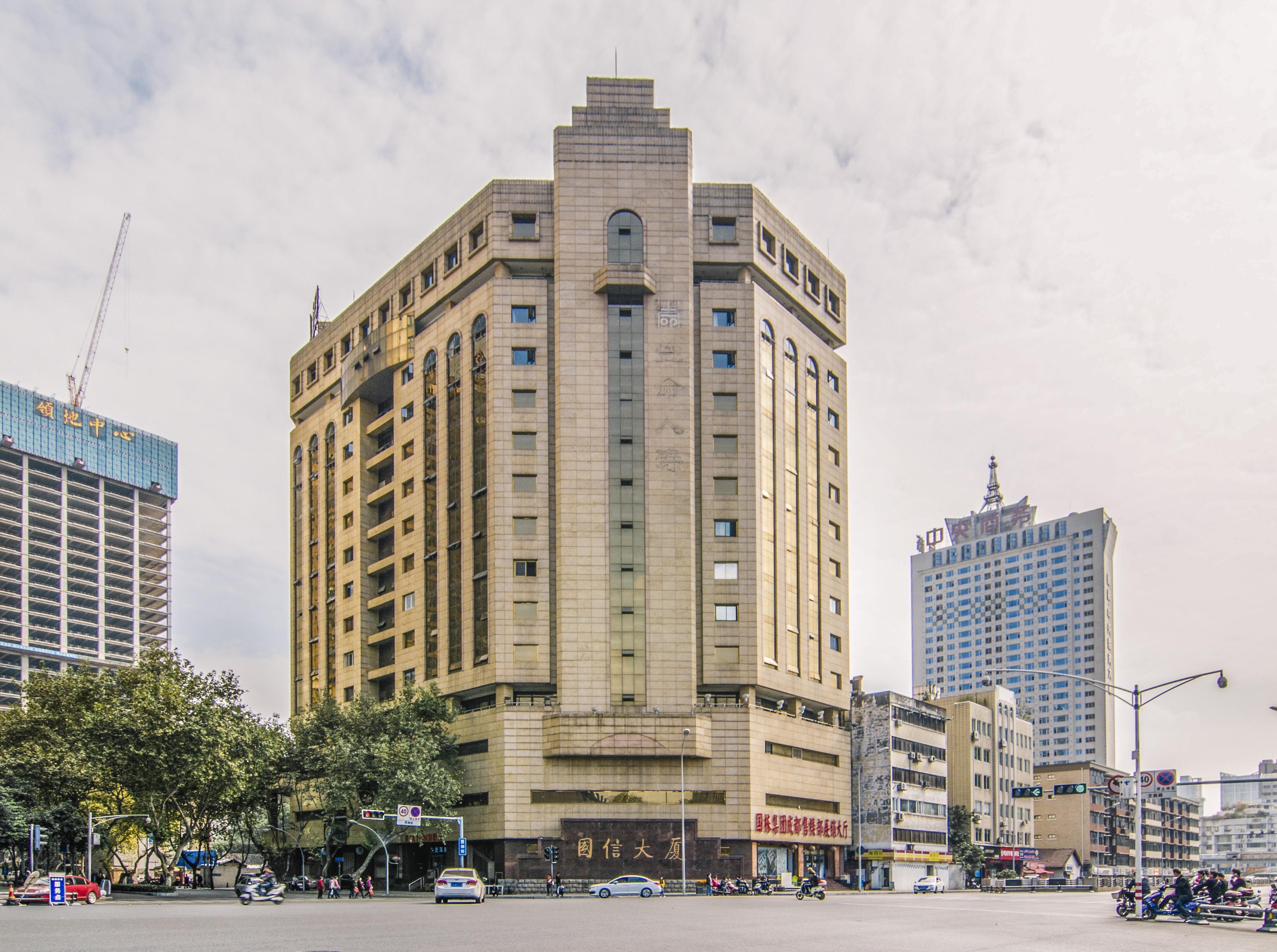 成都写字楼出租-国信大厦-成都办公室出租-企企租