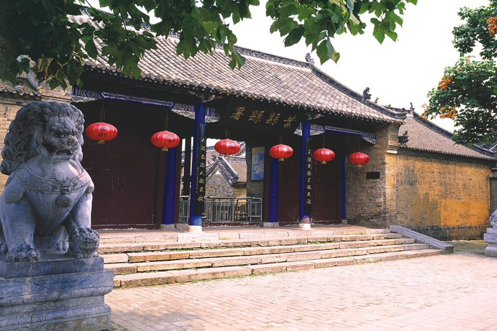 笔尖上的家园15:叶县县衙,珍贵的明代县衙 县衙是古代县一级政权的