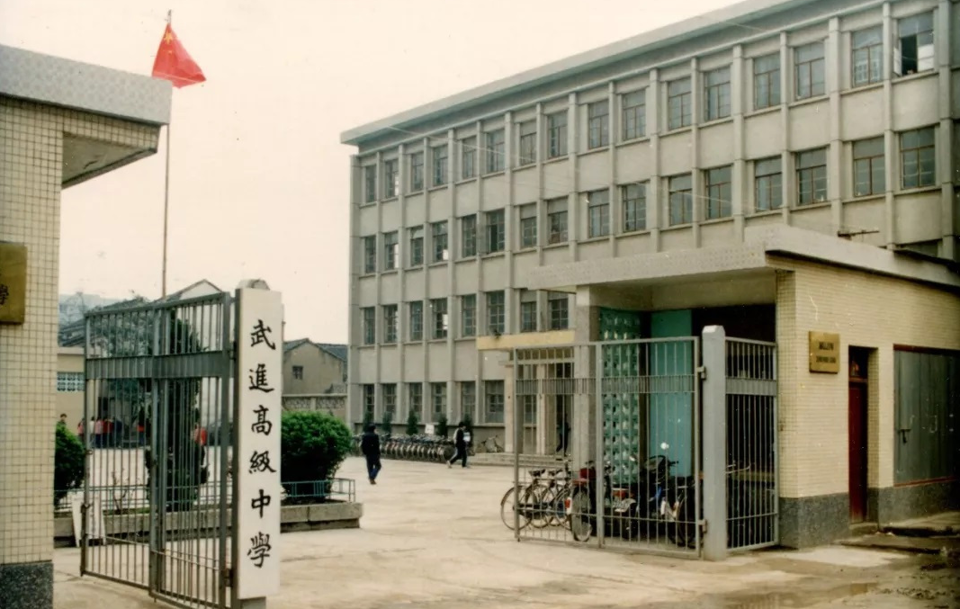 江苏常州这四所重点高中,有一所准百年名校,地址位于金坛区!