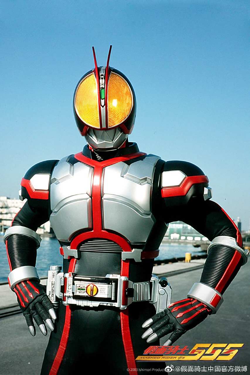 kamen rider faiz   我们更喜欢称之为假面骑士555  是诞生于2003年的