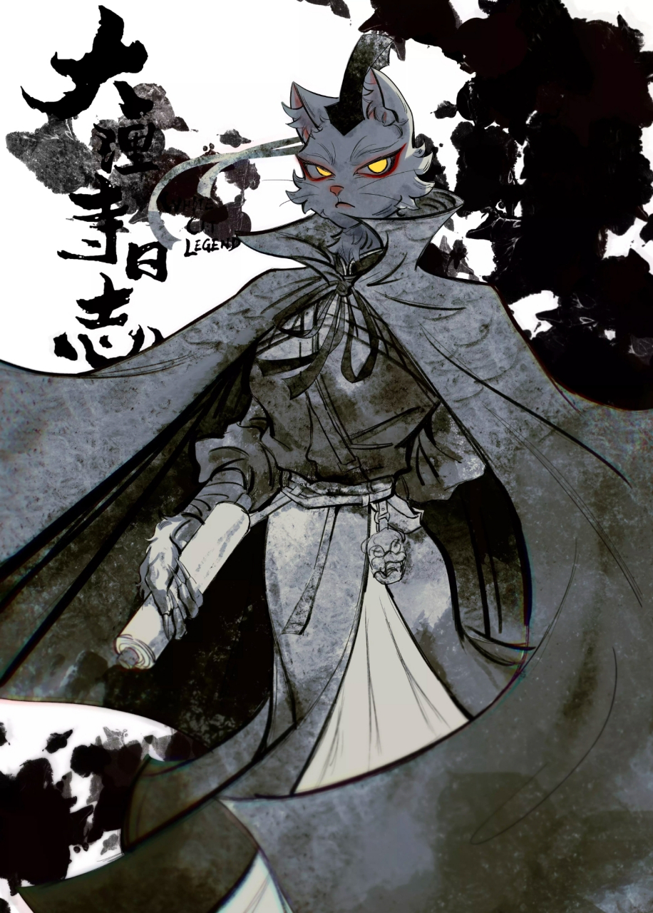 大理寺日志,少卿猫猫可太帅了