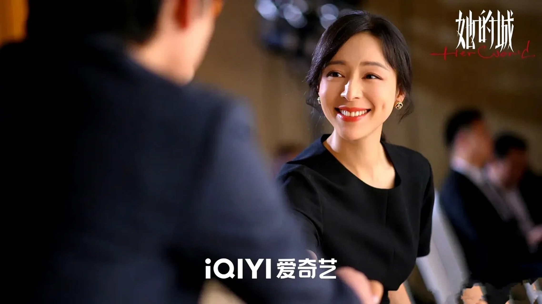 电视剧《她的城》里的豪门太太啊,她的生活就像是走进了一个无法停止