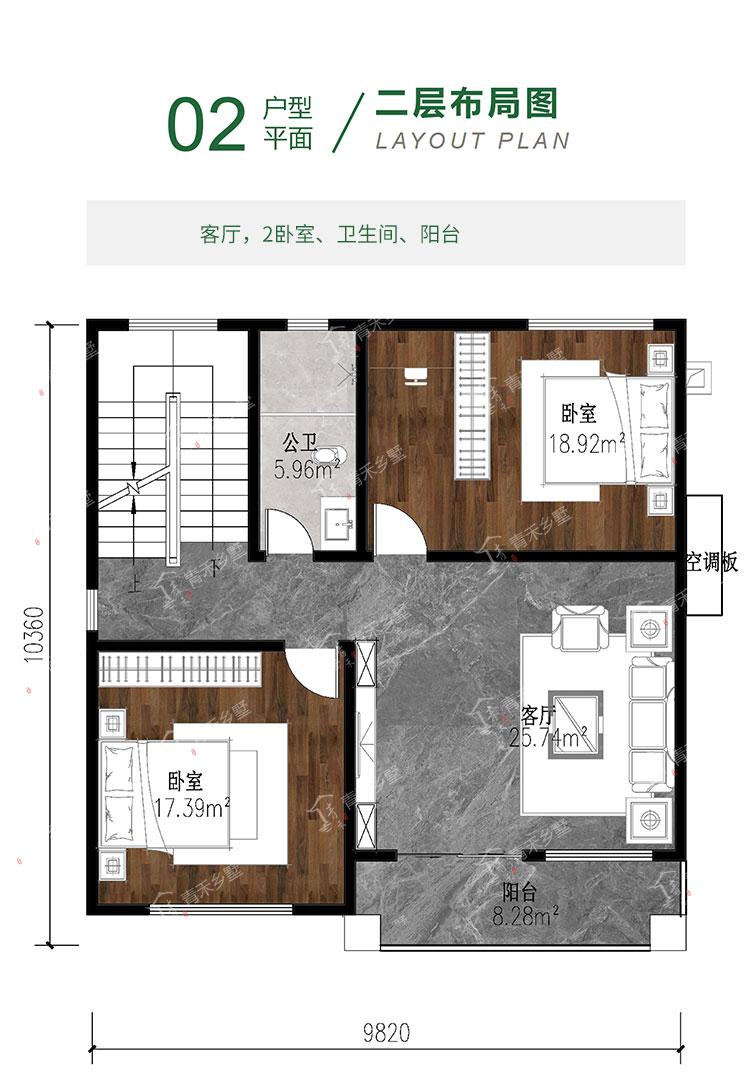 100平米别墅设计图三层图片