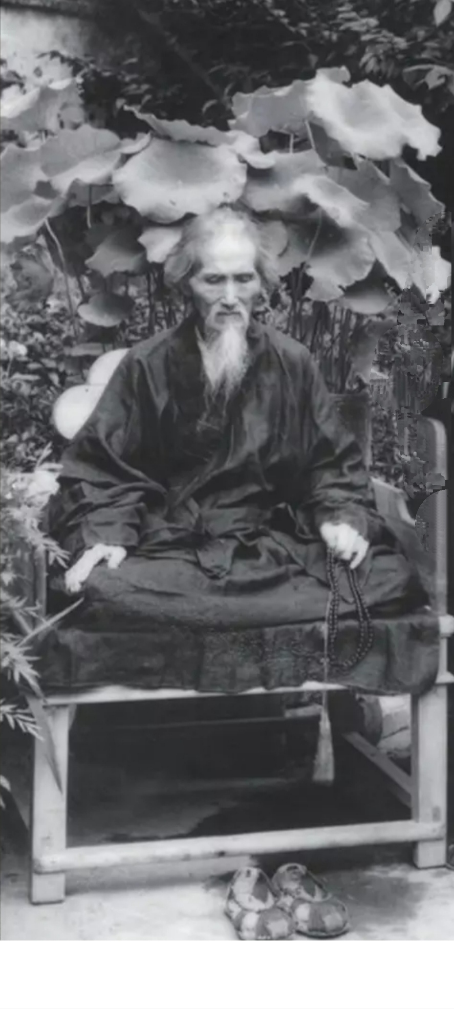 虚云老和尚追思文选十四•果一法师兴复庐山东林寺