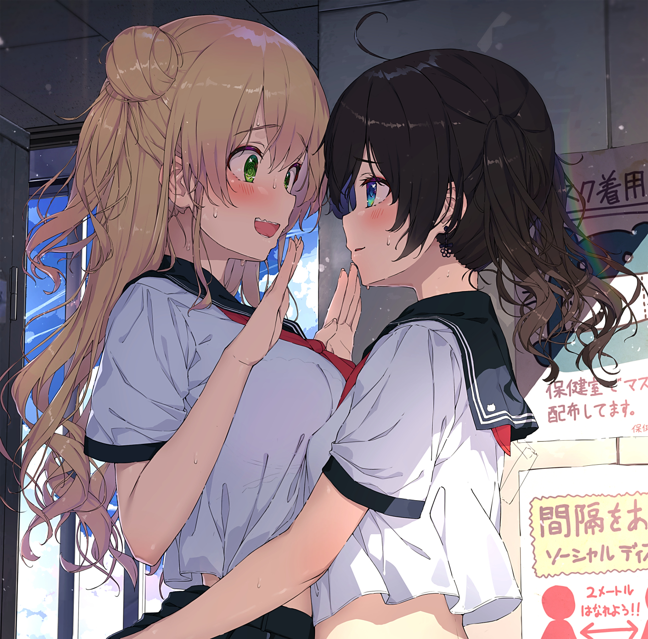 二次元# 女孩子间有点色气的贴贴[害羞] p站画师:sy4