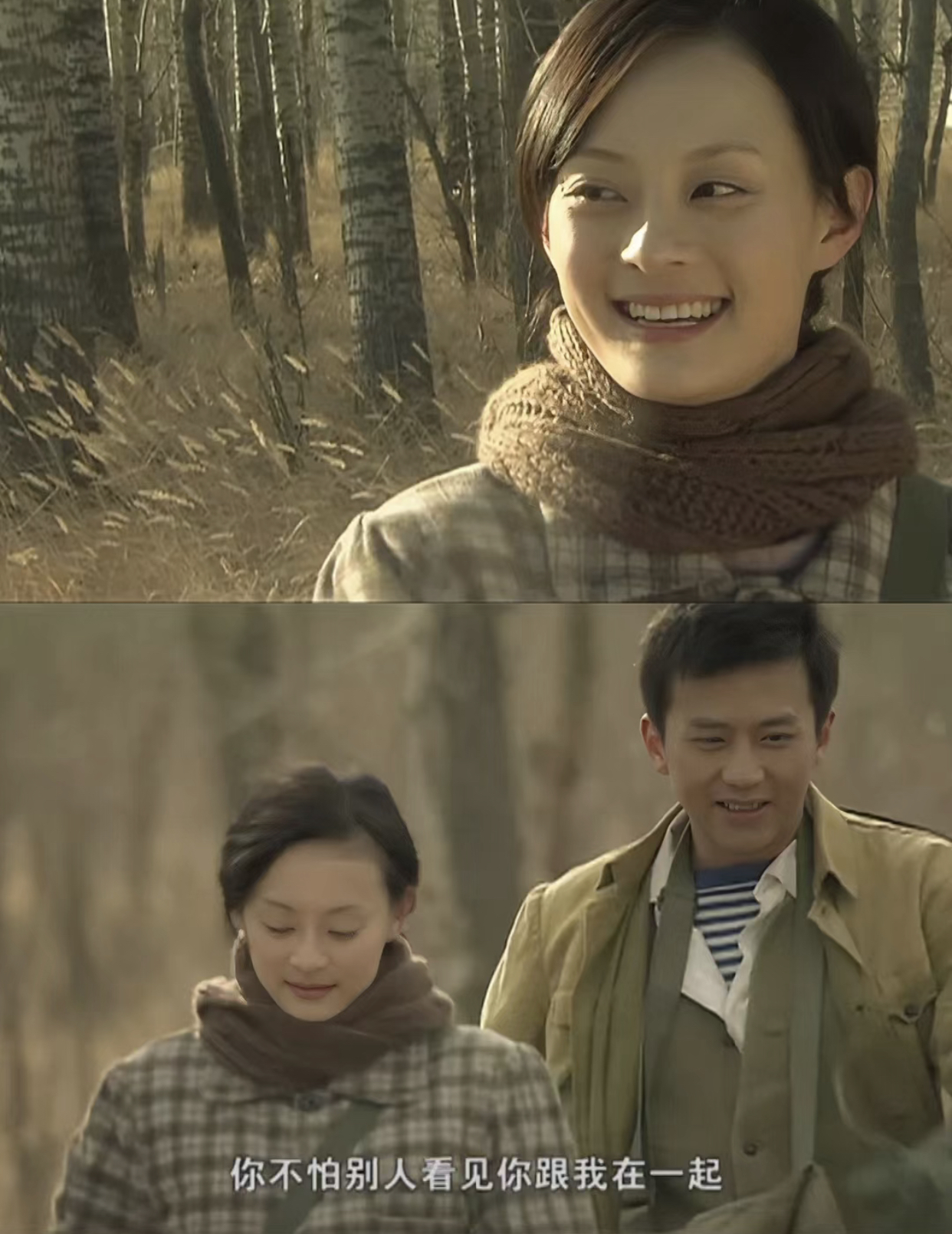 什么是情绪价值看孙俪邓超甜蜜蜜