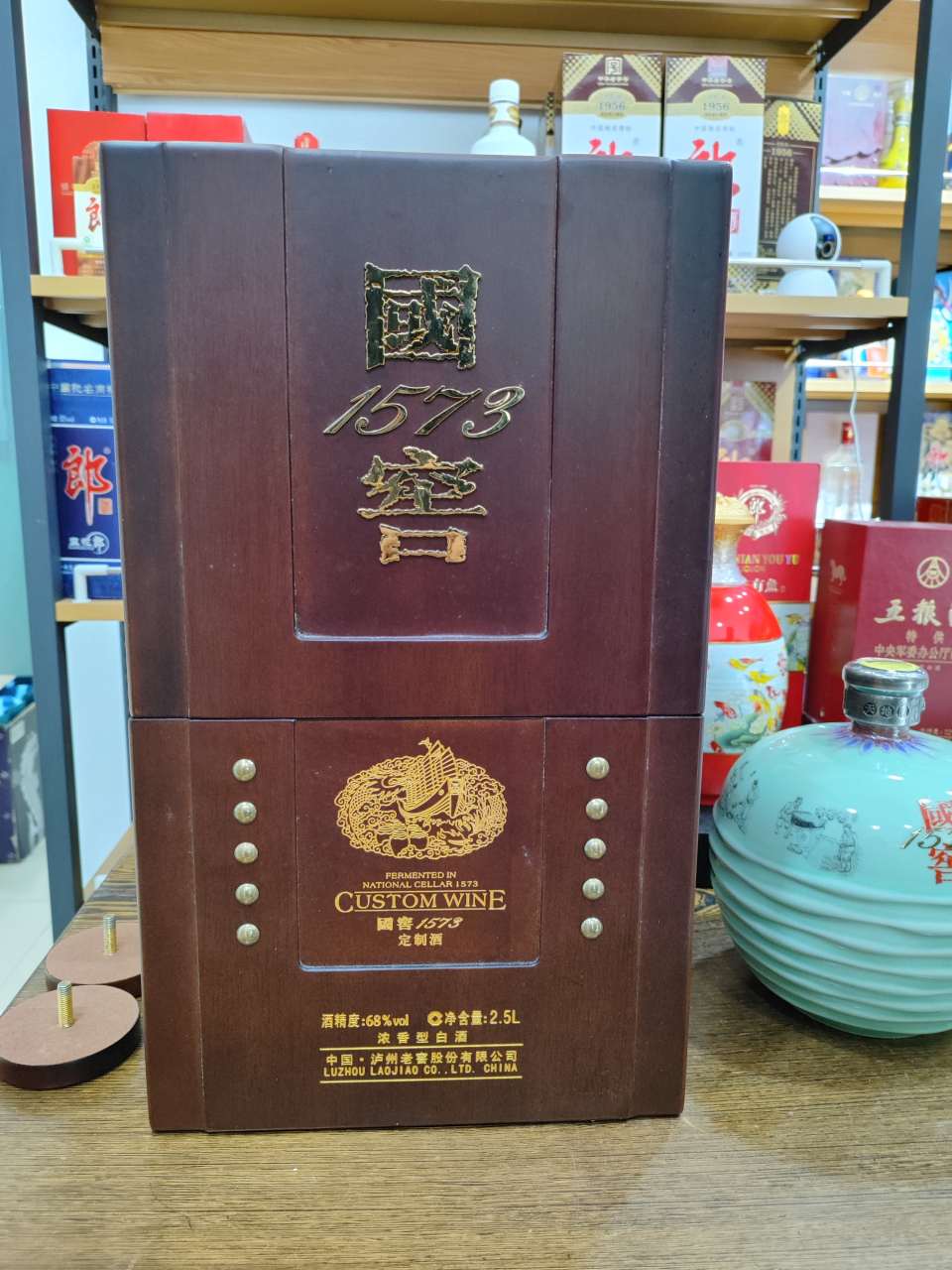 生命里的那坛酒 2010年国窖1573  68度2.5l封坛定制一号 收藏摆柜神器