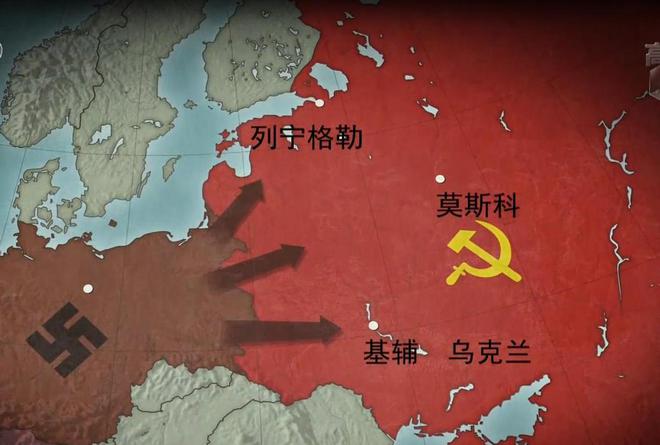 巴巴罗萨行动:德国军队入侵苏联的开始