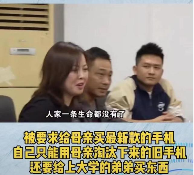 23岁的杭州女孩"洛洛"被称为现实版樊胜美,生来为人,对不起!