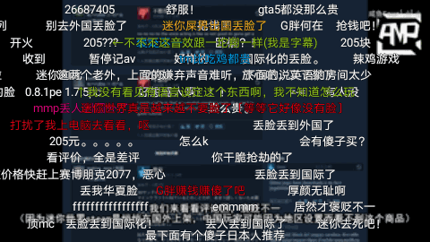 迷你世界是沙盒一哥?抱歉,你是没有看到它在国外被惨骂的样子!