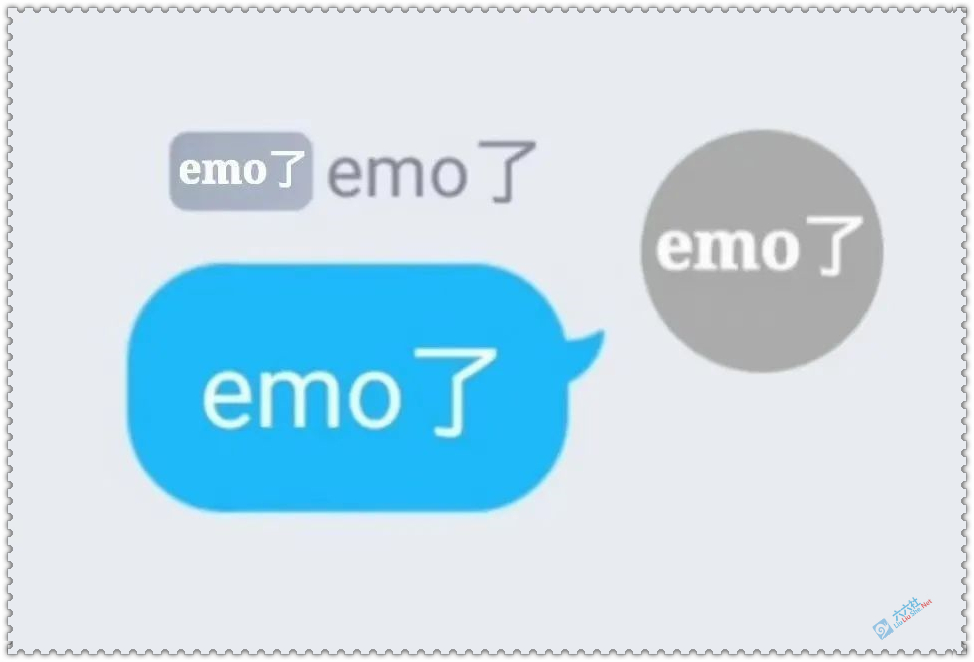EMO是什么意思网络用语 emo风格的含义解析 liuliushe123.com六六社 第3张
