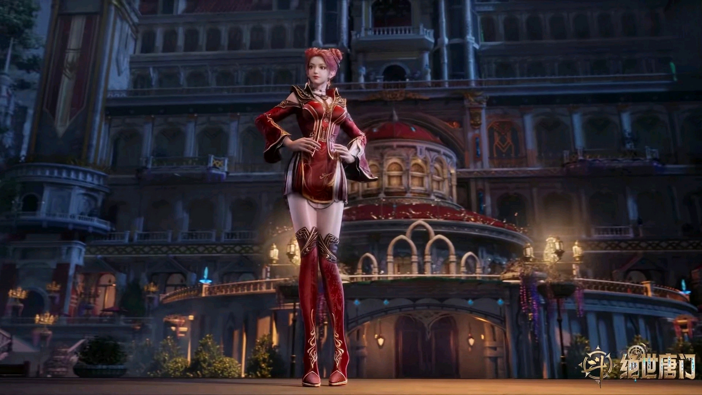 斗罗大陆2绝世唐门# 马小桃登场,身穿火辣红装!