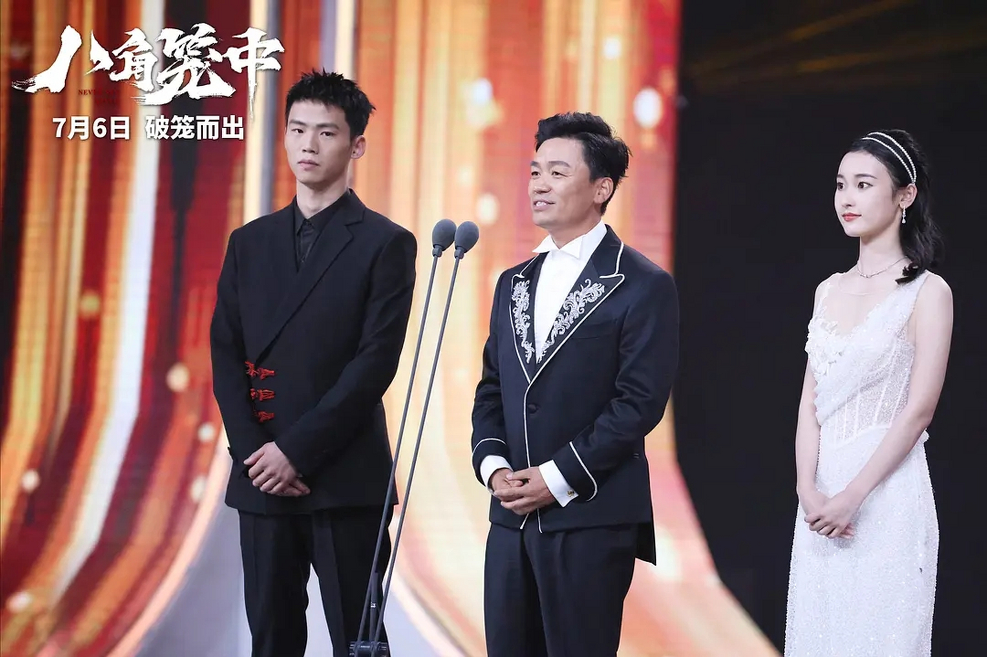 近日,据猫眼专业版数据,王宝强导演的电影作品《八角笼中》在点映阶段