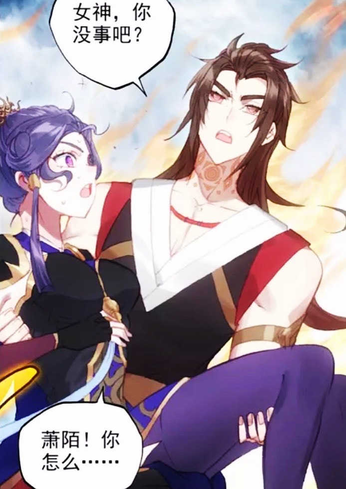 焚诀除了萧炎还有四人修炼过,萧陌最为奇葩,一人是最美的天至尊