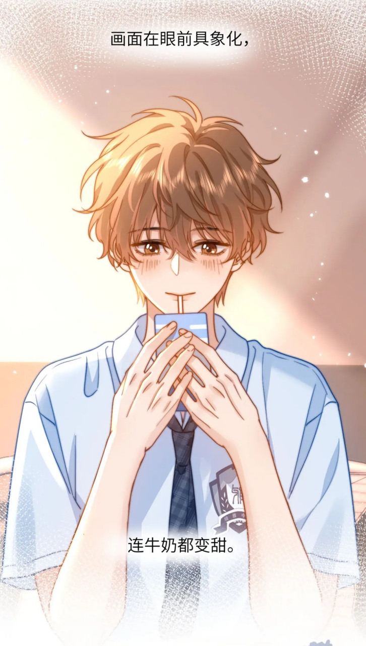 乐乐一家三口[可怜]#可爱过敏原