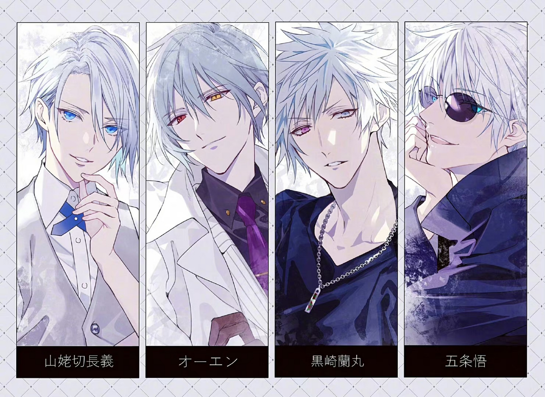 经典动漫# 「刀剑乱舞」公式绘师·双葉はづき 绘制的动漫角色群像图