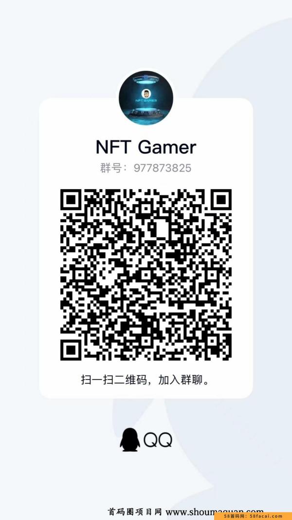 NFT GAMER全新板塊 智能指數交易 AI開啟財富大門  注册送20叨 驚喜上線大饼合约隆重上线