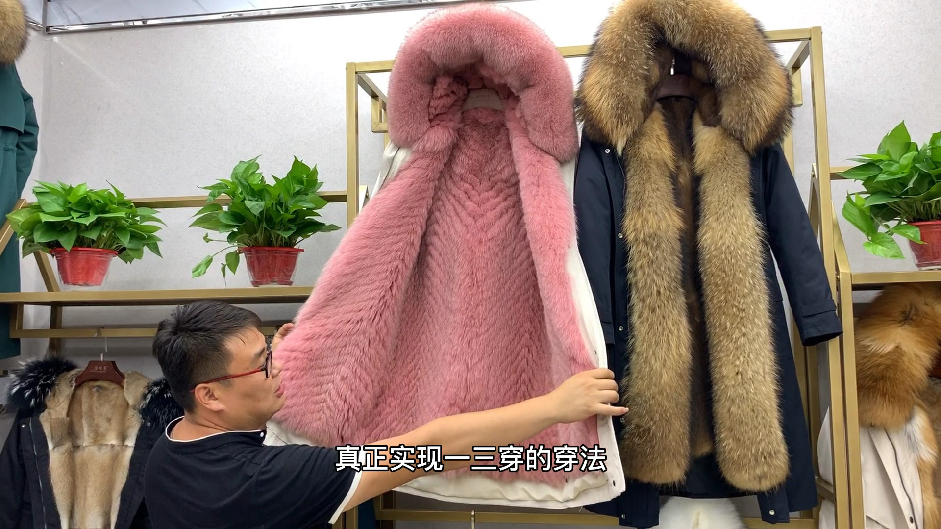 是什么原因导致上千元的派克服如今只卖几百元?