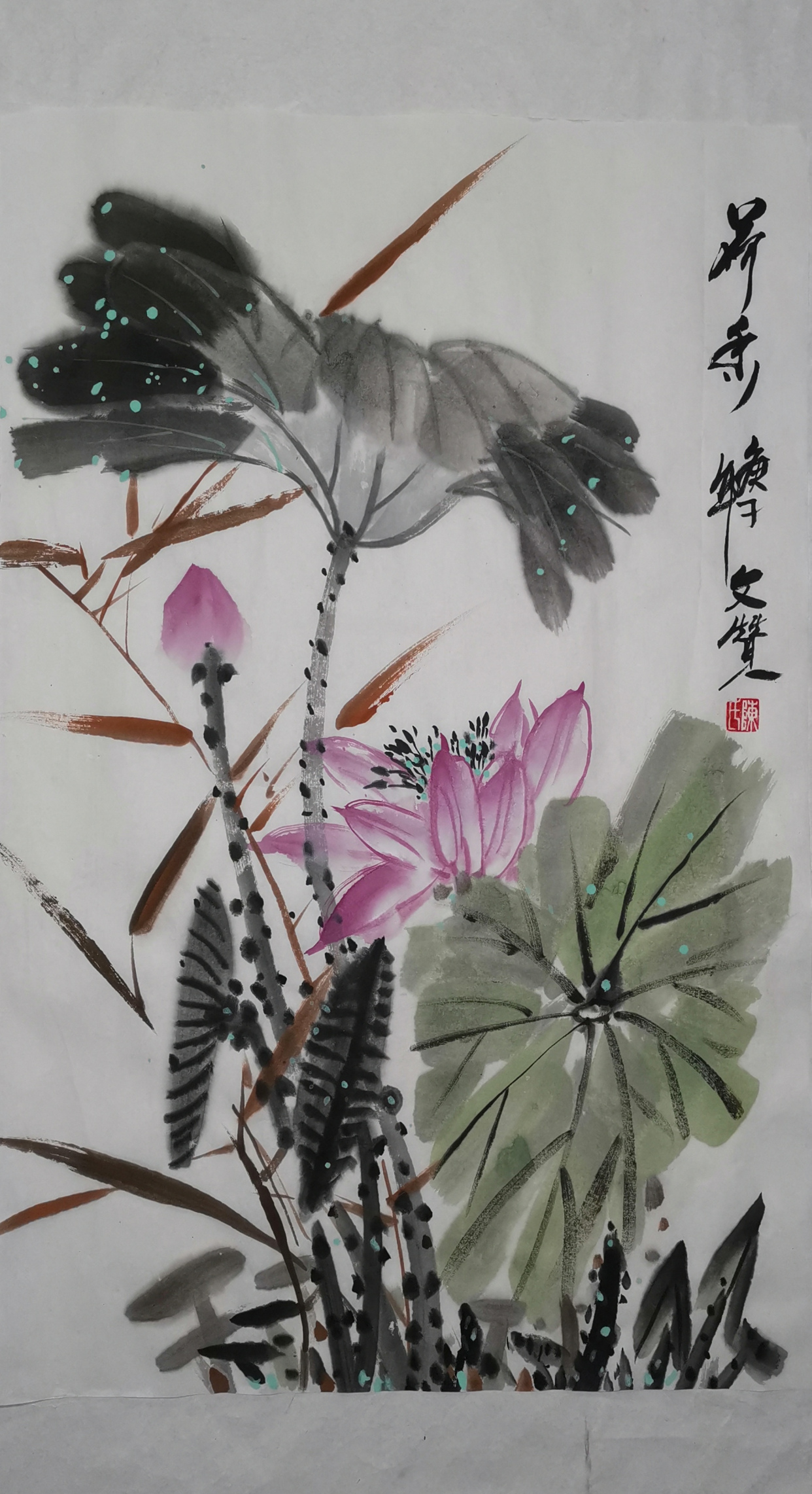 夏季画荷花,原创国画作品分享