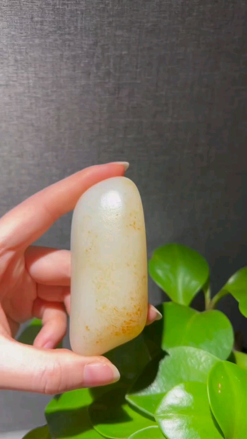 和田玉籽料原石