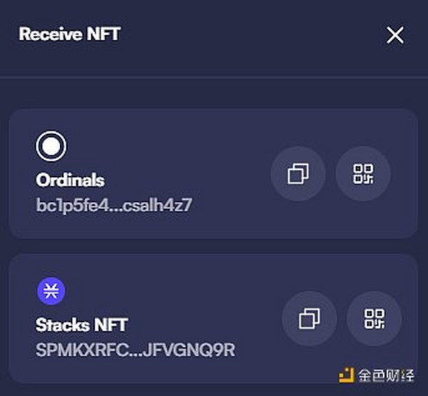 Bankless:铸造比特币 NFT 的初学者指南 Bankless:铸造比特币 NFT 的初学者指南