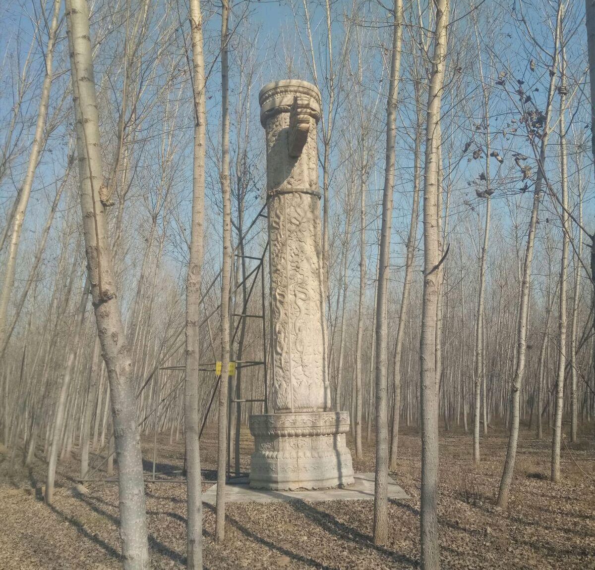 保定涞水怡贤亲王墓曾经清代最大的王公墓