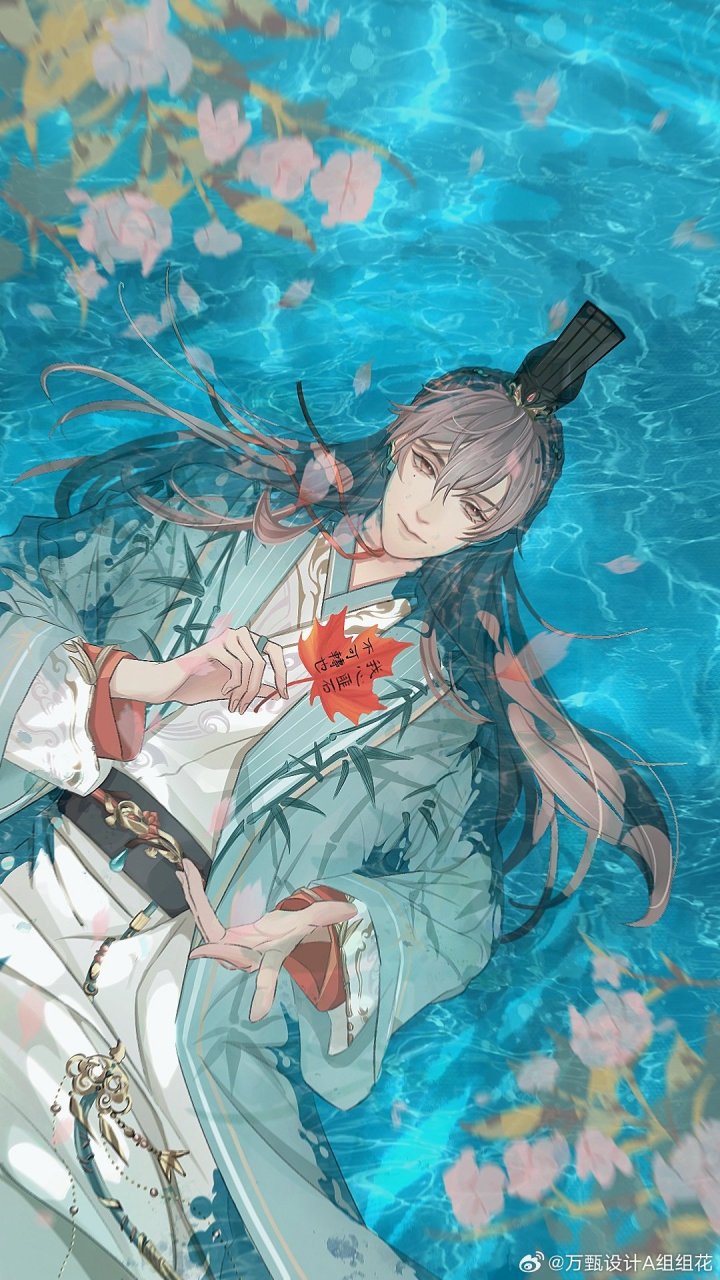 " (我爱袁基!疯狂!彻底疯狂!) 67 #corrupt乄雨霖铃