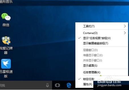 WIN11任务栏卡死，win11任务栏卡死,桌面正常为啥会这样