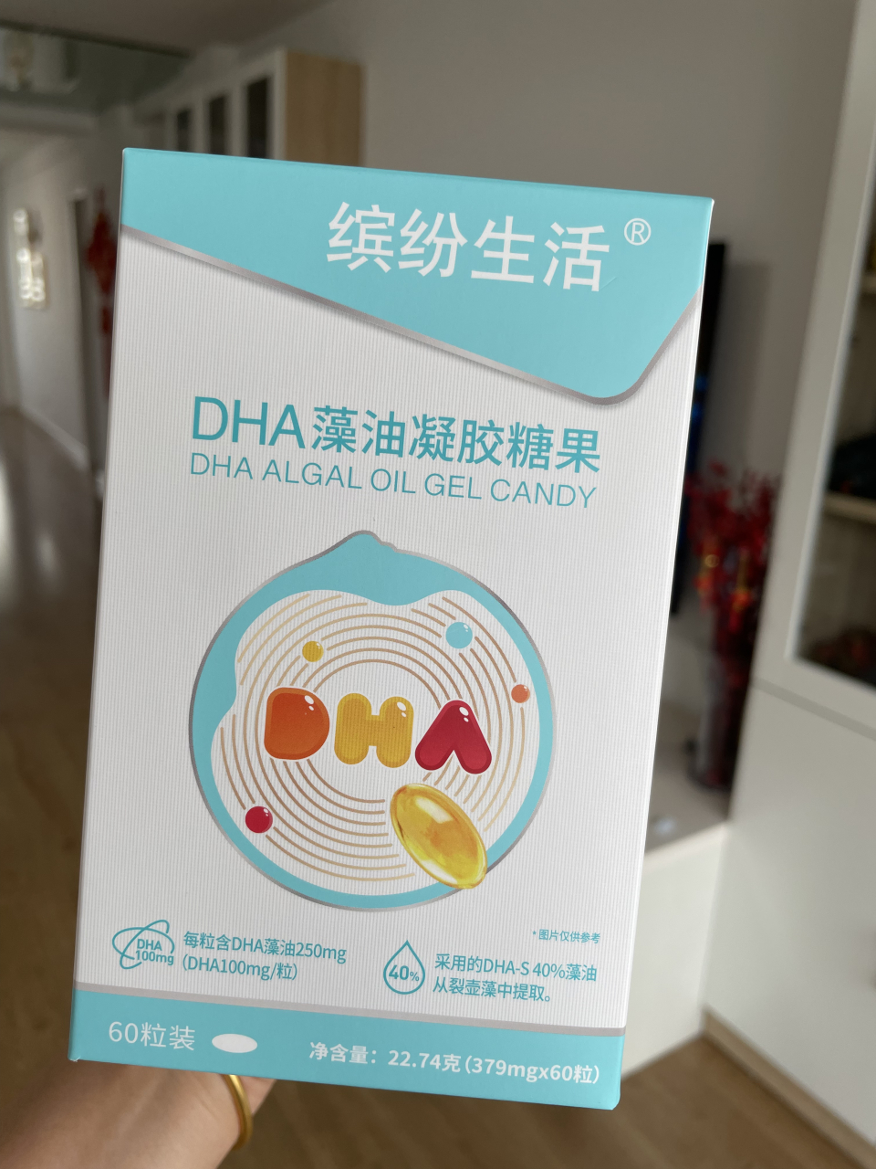 歌亨藻油dha 做一个孕妈妈就真的挺容易焦虑的,特别担心孩子的