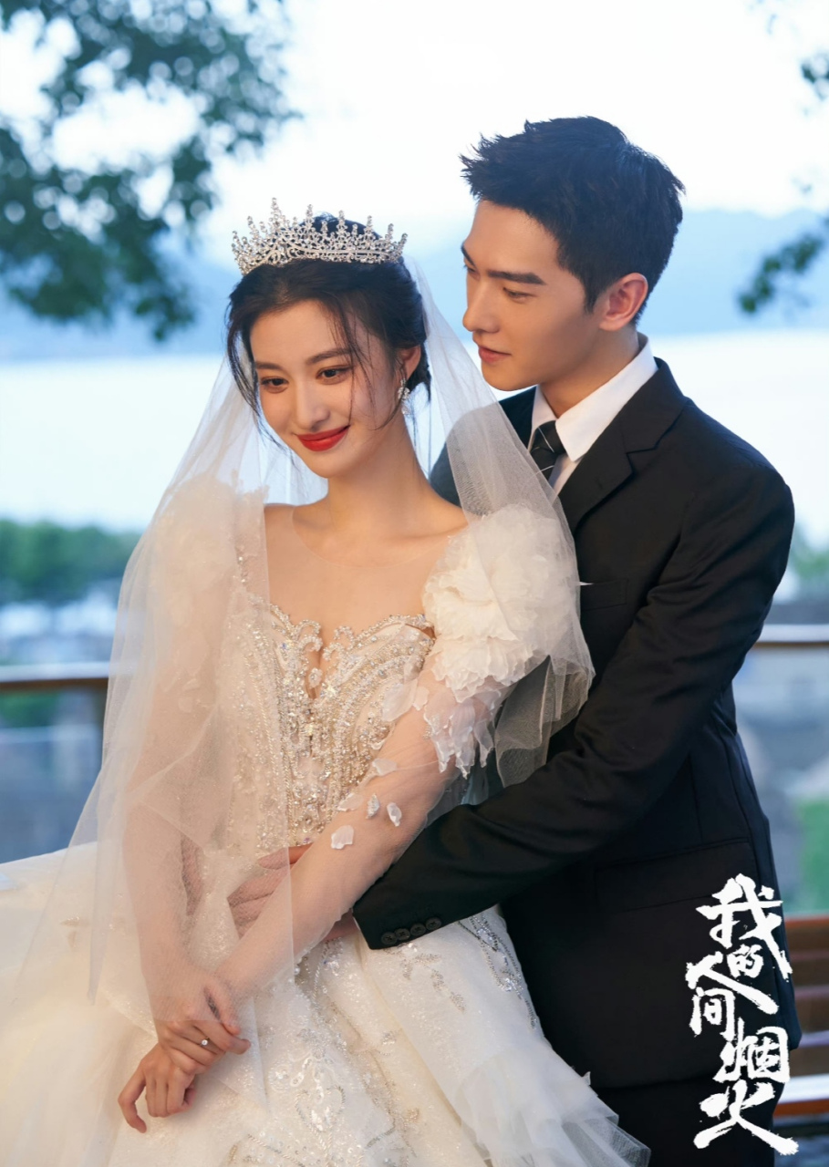 史上最惨爱情偶像剧男女主,非《我的人间烟火》杨洋和王楚然莫属了!