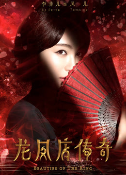 香港三日本三韩国三欧美三级电影封面图