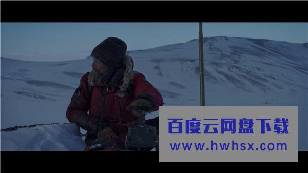 《北极》4K|1080P高清百度网盘