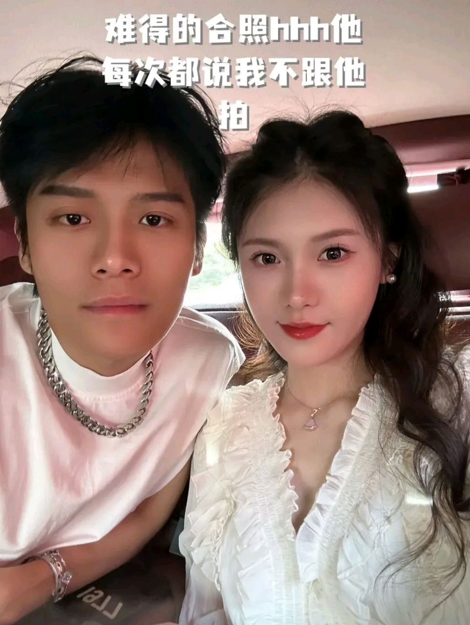 小杨嫂被指傍大款,她和小杨哥的感情被质疑 小杨