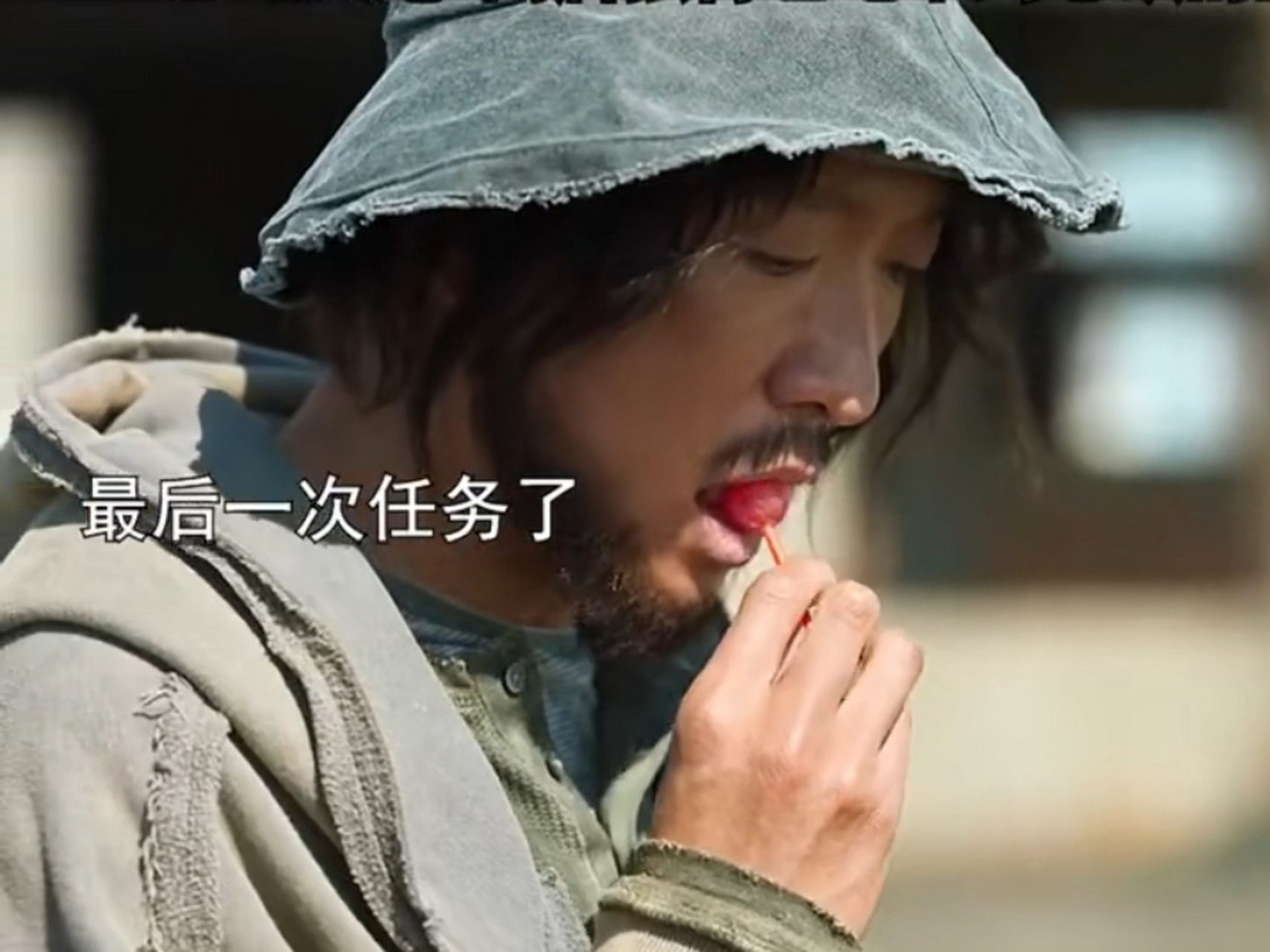 热播剧《狂飙》中的一句台词老默我想吃鱼了刷屏网