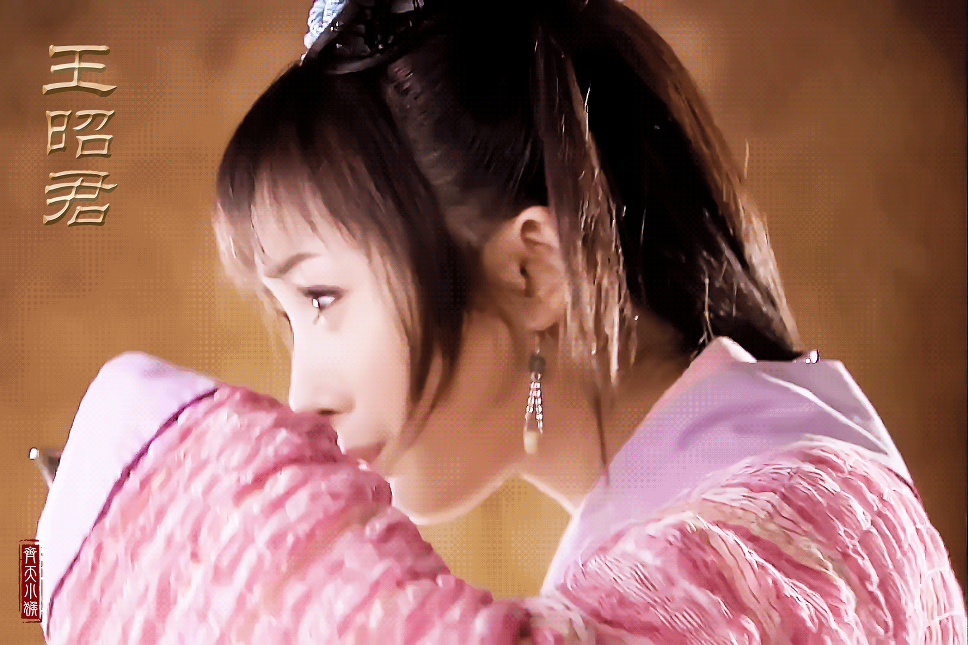 杨幂19岁时饰演的王昭君,灵动又清纯[色] #明星# #杨幂# #颜值