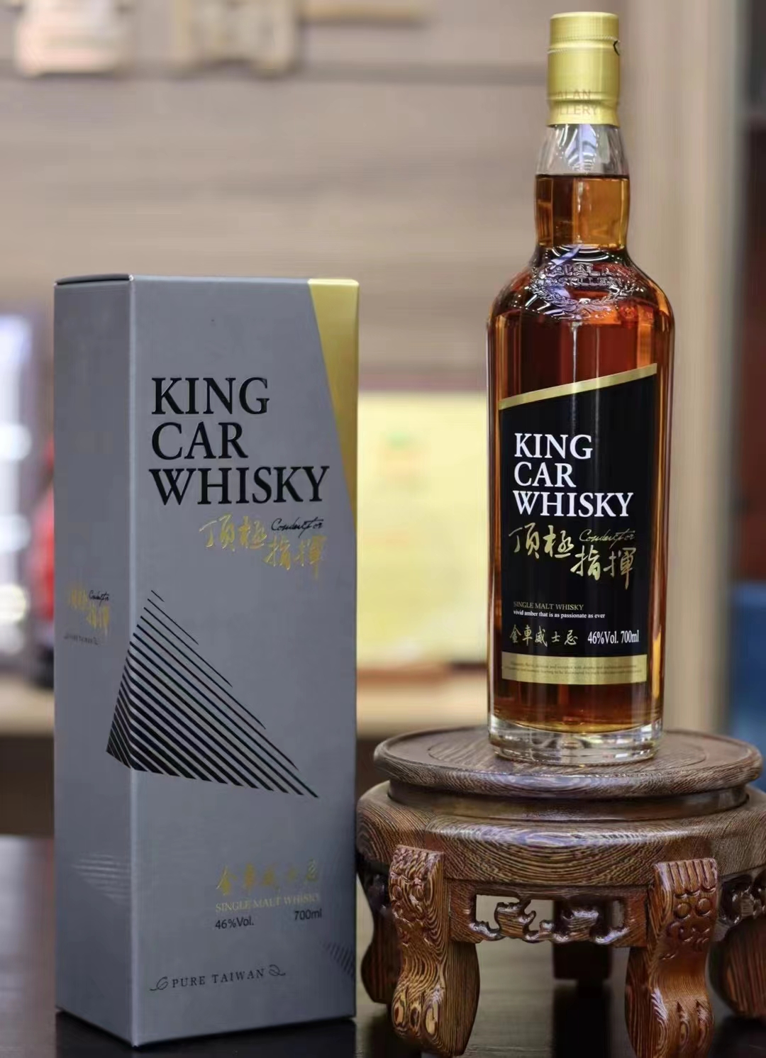 台湾噶玛兰威士忌
