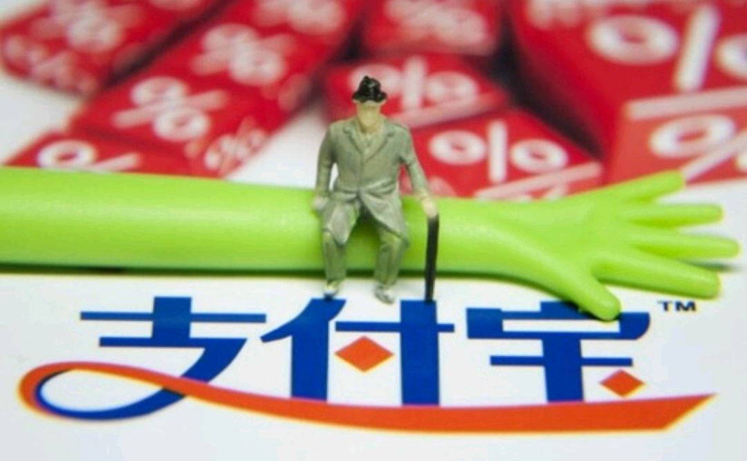 包头一男子竟温柔刷前女友支付宝2万元