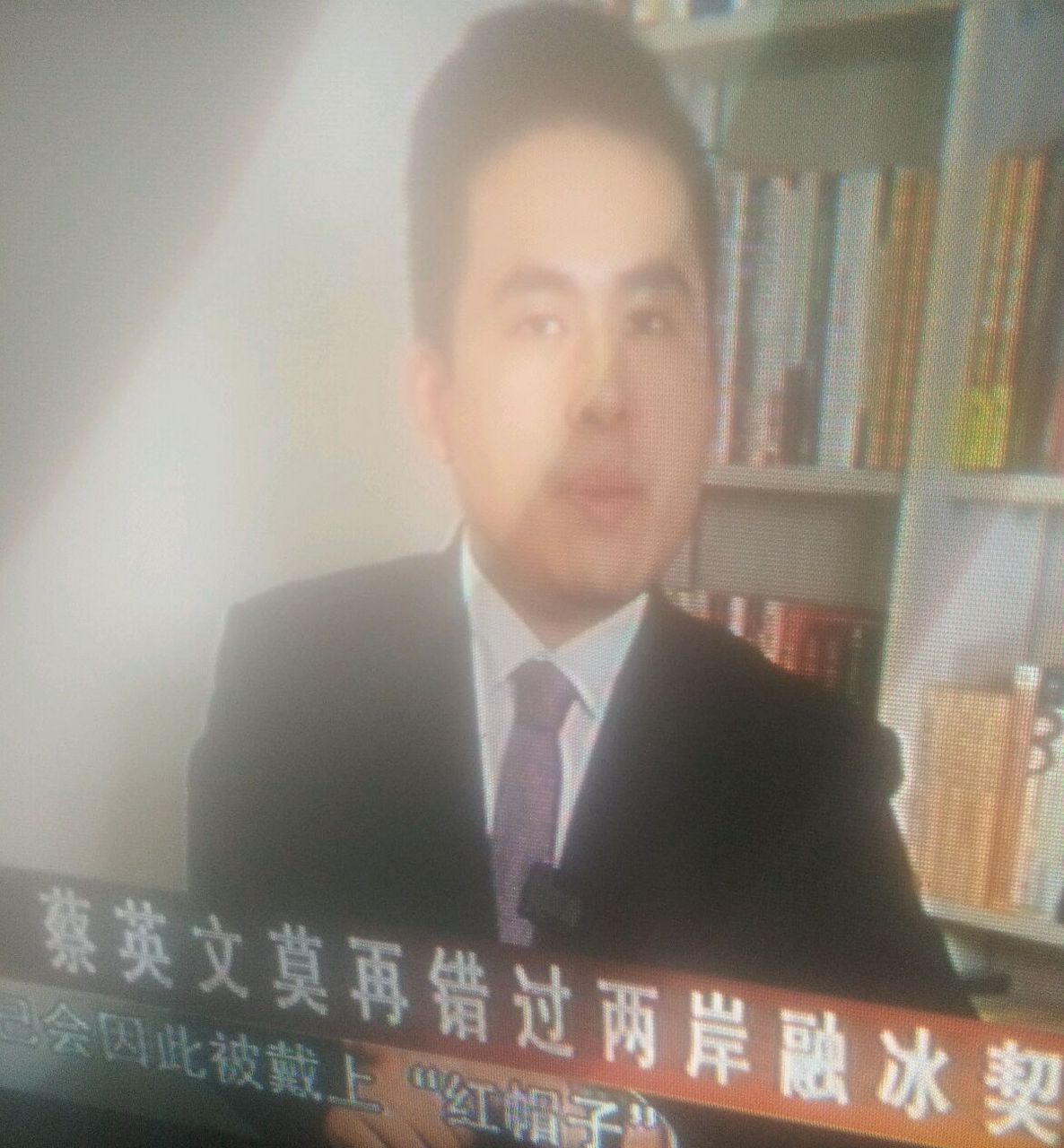 cctv 4海峡两岸图片