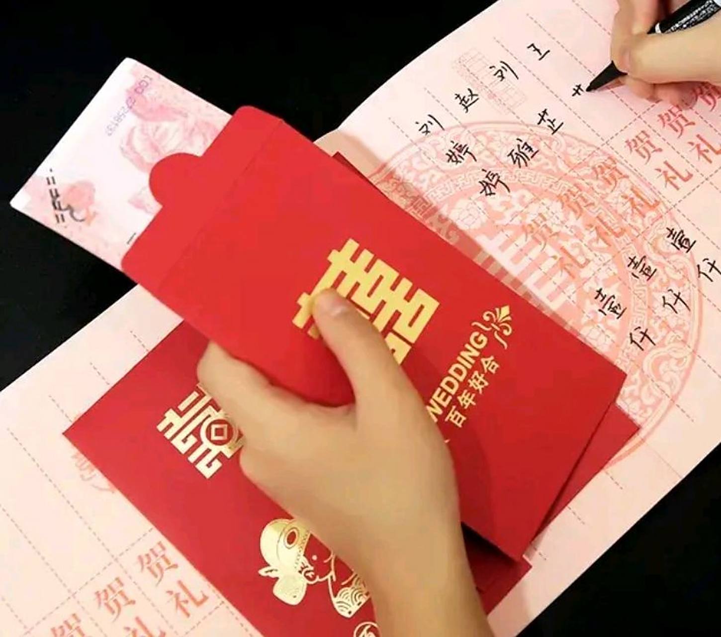 我08年结婚,同学随礼200,我17年新居,同学还是随礼200,我坦然接受