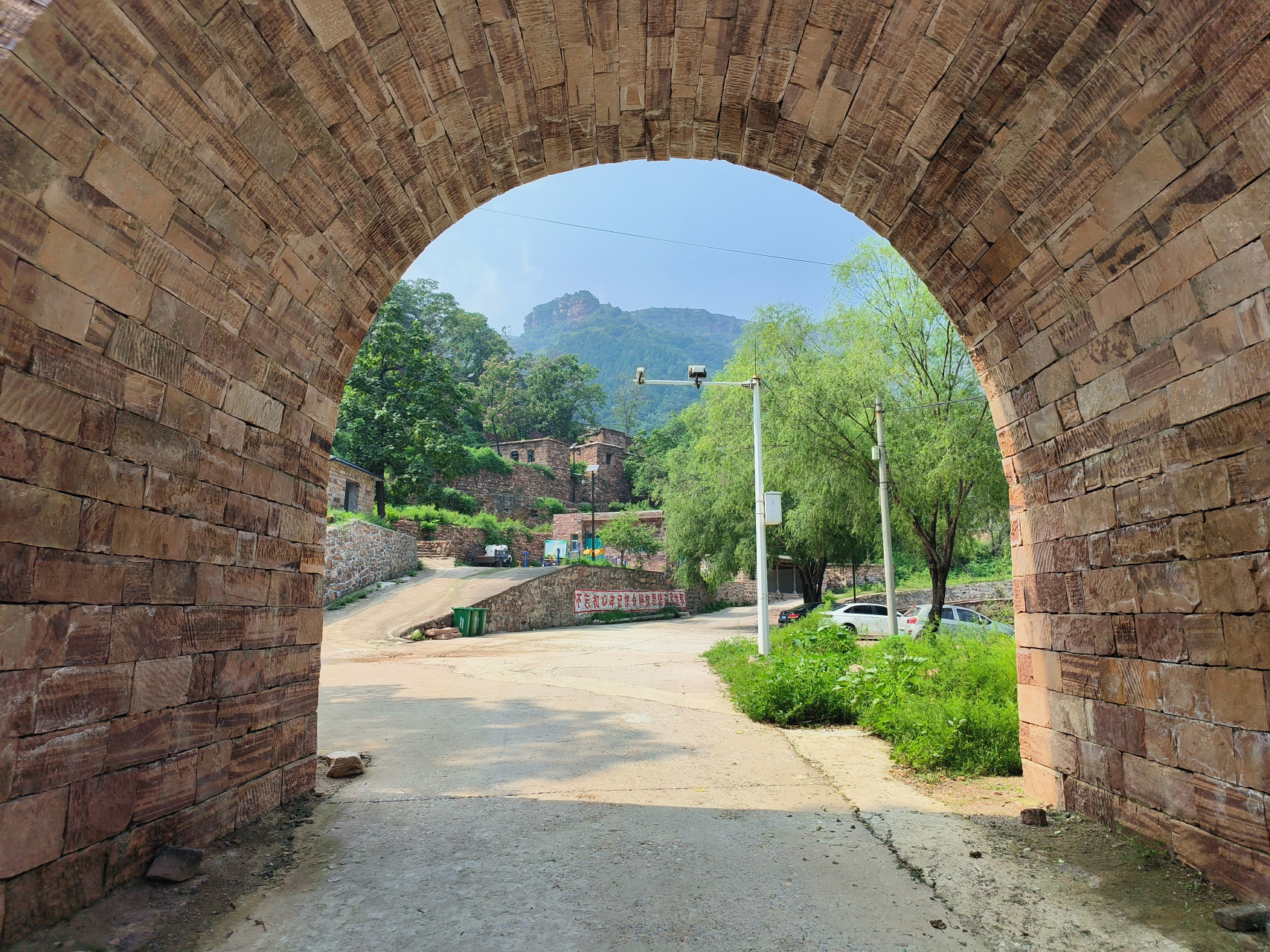 中国传统村落,中国历史文化名村,河北省邢台市沙河市柴关乡西沟村四面