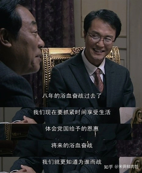 潜 吴敬中金句峨眉峰还他妈独照